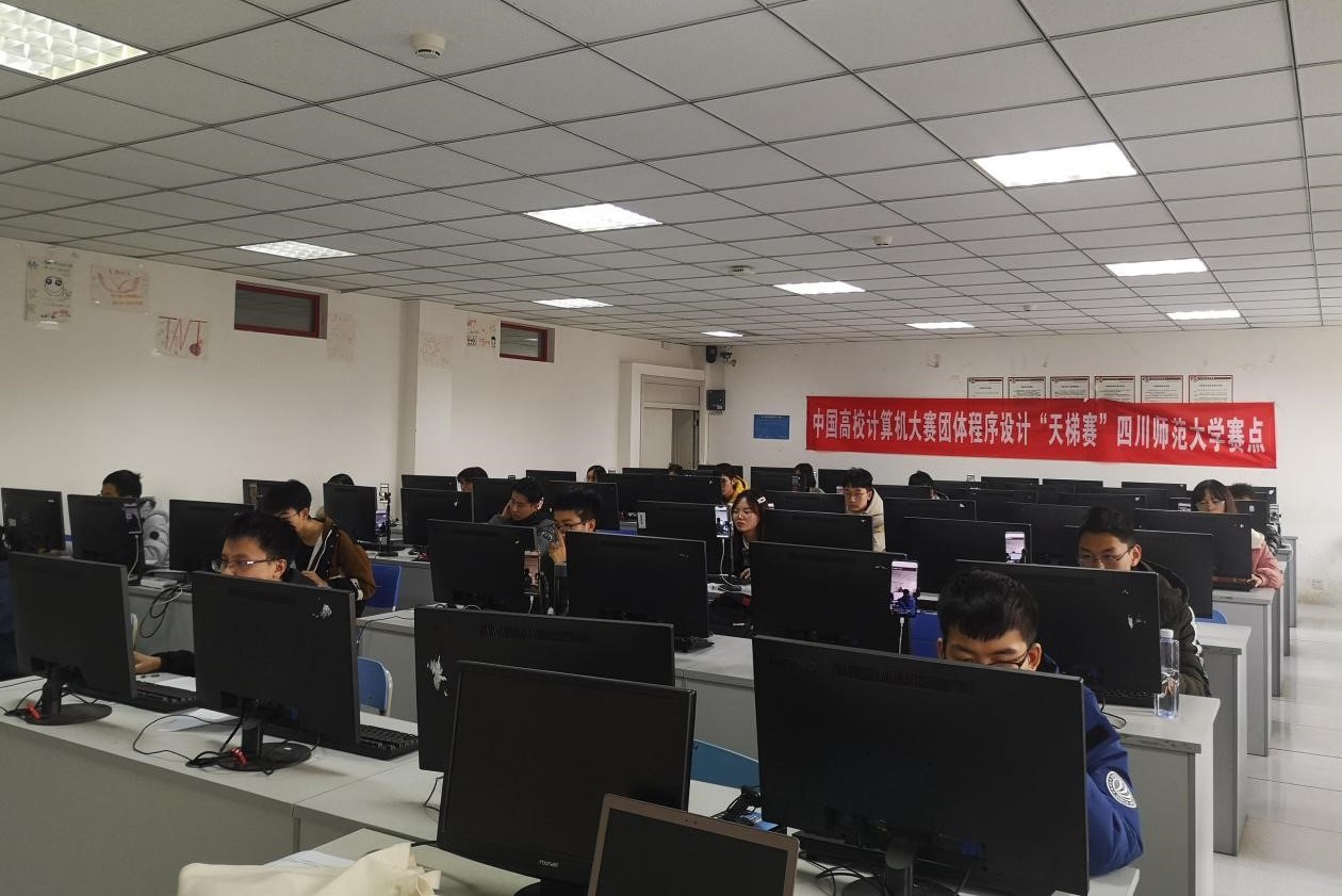 我校学子在第五届中国高校计算机大赛中喜获佳绩